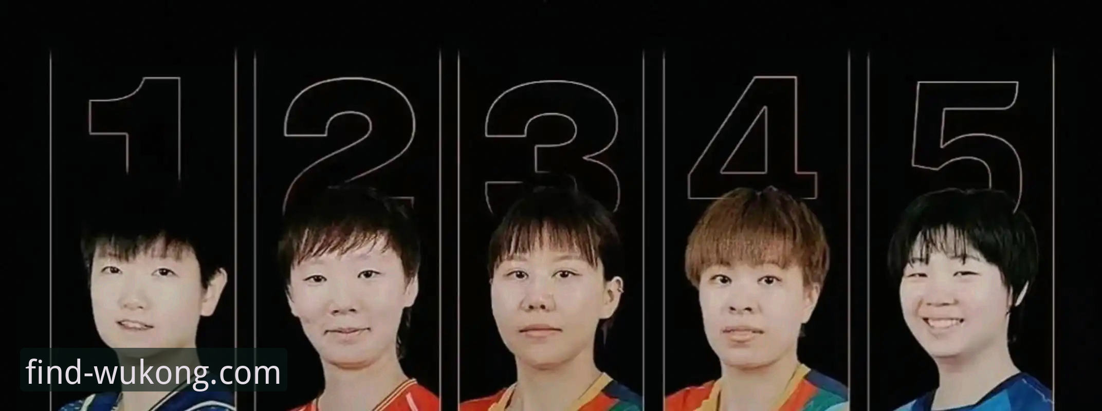 悟空体育入口iOS版 2026世乒赛女团最新战报:王艺迪横扫叶伊恬,创新战术引领乒坛新风向